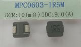 Power Inductor 1.5uh 20%, Temperature Rise Current~ 9.0AMP, Dcr: 10mohm Max.