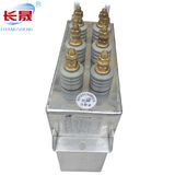Rfm0.75-1000-11s Electric Capacitor