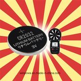 Cr2032 Lithium Battery for Wind Speed Measure