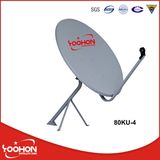 80cm Ku Band Galvanized Steel Satellite Dish Antenna