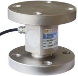 Sm46-E Cantilever Type Load Cell