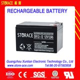 Sr12-12 12V12ah E-Toys Battery