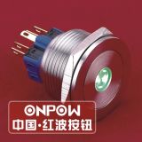Onpow 28mm DOT Illuminated Lighted Vandal Proof Push Button Switch (GQ28PF-11D/S) (Dia. 28mm) (CE, CCC, RoHS, REECH)