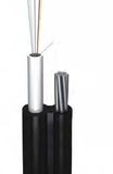 Central Loose Tube Figure-8 Self-Support Outdoor Amored Optical Fiber Cable