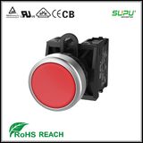 Supu Six Color Metal Frontring Latch Pushbutton Switches