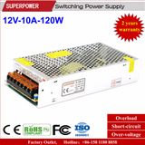 12V 10A 120W Security Monitoring Switching Power Supply