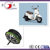 Brushless Design Electric Wheel Hub Motor Manufacturers