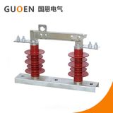 Guoen High Voltage Disconnector Switch /Isolation Switch /Load Break Switch Hgw9-10kv