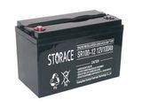 Valve Regulated Rechargeable Battery 12V100ah
