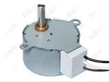 Permanent Magnet Synchronous Motor (42XTYJ)