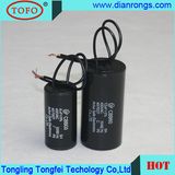 (CBB60) Motor Run Polypropylene Film Capacitor 250VAC