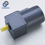 140-200W Mini AC Geared Motor with High Speed