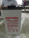 2V 500ah AGM Rechargeable Storage Battery for Solar System