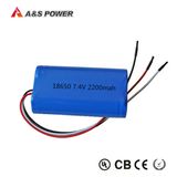 18650 7.4V 2000mAh Lithium Li-ion Battery Pack Rechargeable