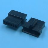Sm Wire to Wire Plug Housing Connector