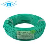 PVC or Silicone Insulated Flexible Cable Electric Wire