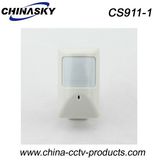 Wired Wall Mounted PIR Motion Detector (CS911-1)