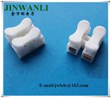 New Two-Way Quick-Connect LED Terminal Block