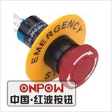 Onpow 16mm Scram Push Button Switch (LAS1-AY-11TS+Warning Ring) (Dia. 16mm) (CE, CCC, RoHS, REECH)