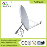 75cm Offset Satellite Dish TV Antenna