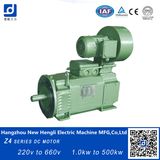 NHL Z4 Small DC Motor High Rpm 55kw