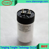 Pulse DC Capacitor High Frequency Made in China