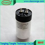 Pulse DC Capacitor High Frequency Made in China