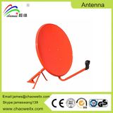 Offset Satellite Antenna of Ku 35cm 60cm 75cm 90cm 150cm