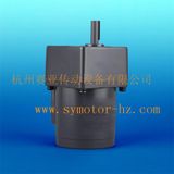 15W Speed Adjustable AC Gear Motor