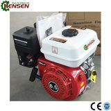 6.5HP Gx200 Single Cylinder 4 Stroke Gasoline Engine