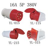 16A 5pin Industrial Plug and Socket