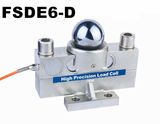 Digital Truck Scales Parallel Weighing Transducer C3 IP68