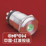 Onpow 19mm Spot Illuminated Spdt Stainless Steel Push Button Switch (LAS1GQ-11D/L/S) (Dia. 19mm) (CE, CCC, RoHS, REECH)