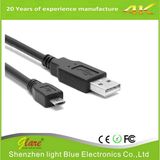 2m Black Fast Speed USB Charging Cable