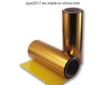 China Insulation Tape for Elcetric Use