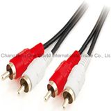 2 RCA Plugs -2 RCA Plugs Cable