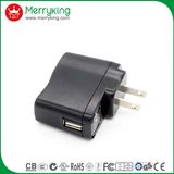 5V 2A 1A USB Power Adapters with Ce/GS/BS/UL/FCC