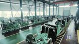 500kw Power Generator Shangchai Diesel Engine