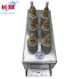 Rfm1.6-2000-0.5s Electric Heating Water Cooling Power Capacitor