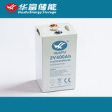 2V400ah Deep Cycle Battery UPS Use Gle Battery