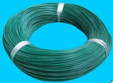 Silicone Soft Cable 20AWG with Dw01