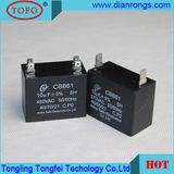 Run Ceiling Fan Capacitor Cbb61 Capacitor 2.2UF 450V