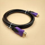 High Speed HDMI to HDMI Male to Male Cable Double Color