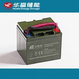 Deep Cycle Rechargeable Solar Power Gel Battery 12V40ah for UPS
