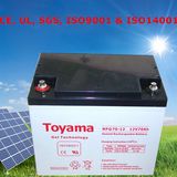Reliable Quality Solar Gel Battery 12V Solar Battery Solar Cel Lbattery 12V70ah