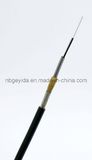 Outdoor Fiber Optic Cable with Armored