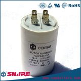 Electric Fan Capacitor 2.5UF 350V with Soldered Terminals Capacitor