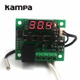 -50 to 110c DC12V Cool Heat Temp Temperature Control Switch W1209