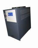 Air Chiller with High Quality