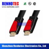 AVI to HDMI Cable Flat HDMI Cable with Metal Shell